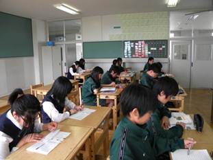 説明: F:\緑園中学校訪問写真\214.JPG
