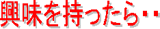 EE