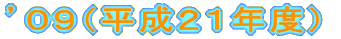 fOXiQPNxj