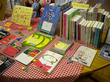 葉祥明 ☆パラダイスソング DSCN2913.JPG