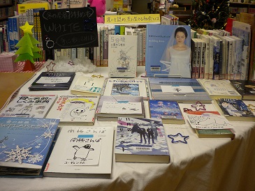 DSCN3091.JPG